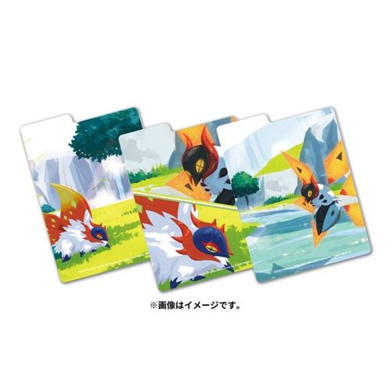 Pokemon Card Game TCG Double Deck Case Slither Wing