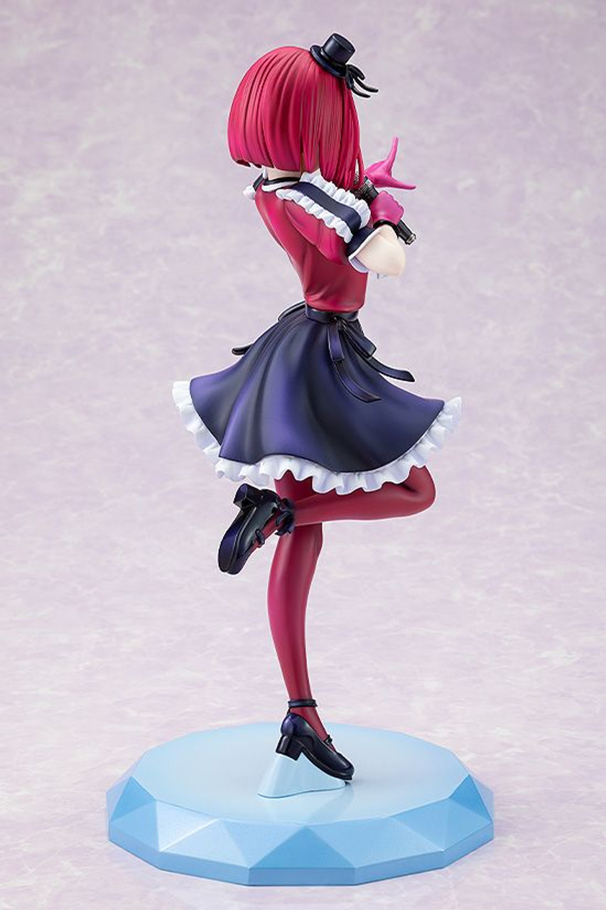 Oshi No Ko - Ai 1/7 Scale Figure