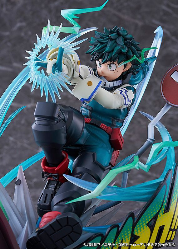 Izuku Midoriya: Deku Ver. 1/7 Figure (My Hero Academia)