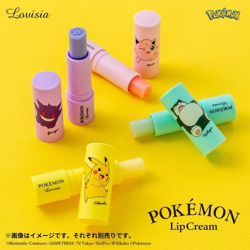 Pokemon Center Original Lip Balm Gengar