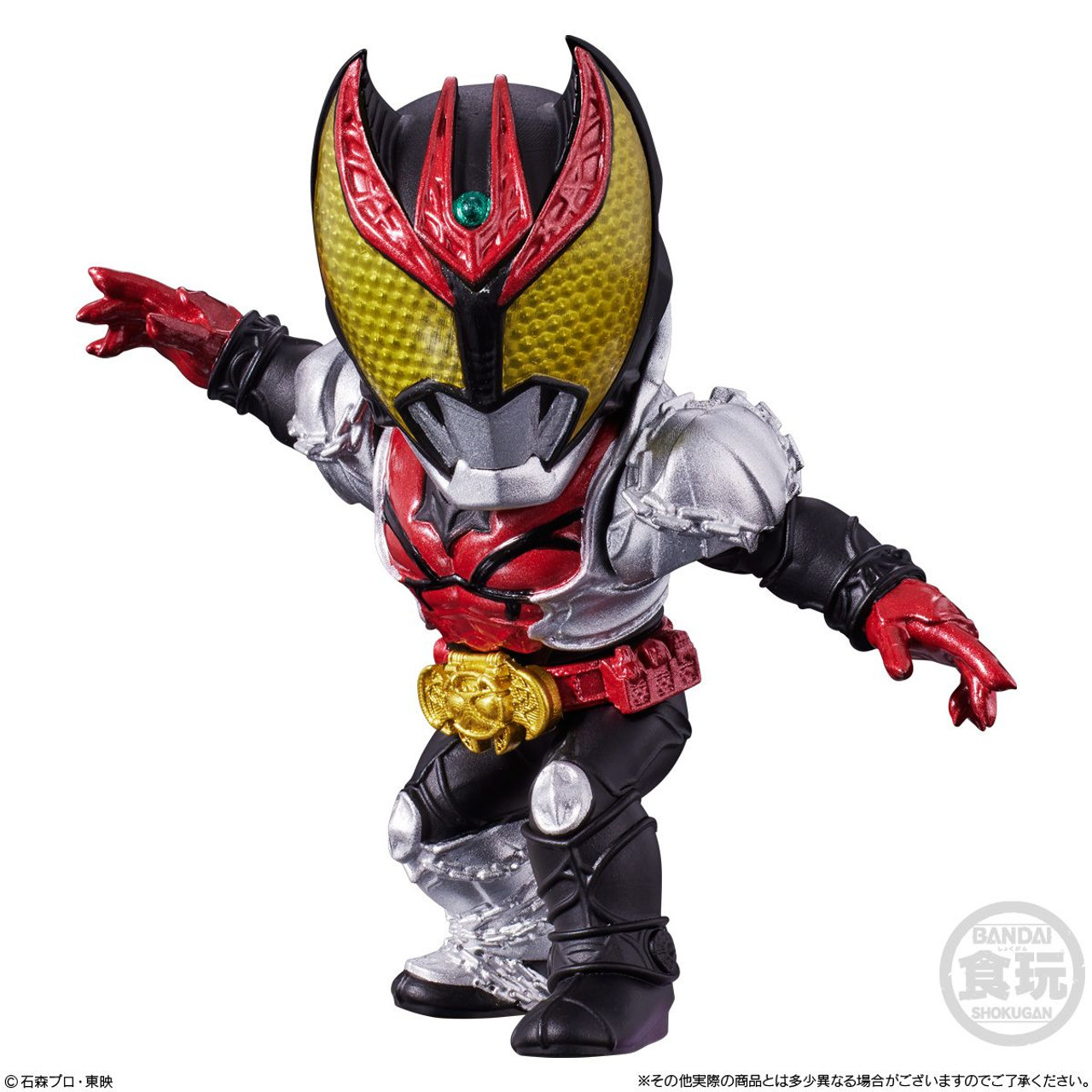 Converge Motion Kamen Rider Vol.5 10Pcs Complete Box