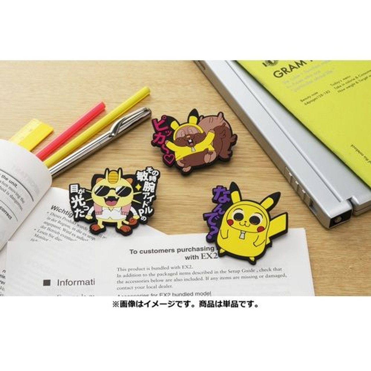 POKEMON CENTER KYOTO 2019 RENEWAL OPENING CAMPAIGN PIKACHU TOGEPI MARILL &  FRIENDS OFFICIAL PREMIUM HALF RUBBER PL…