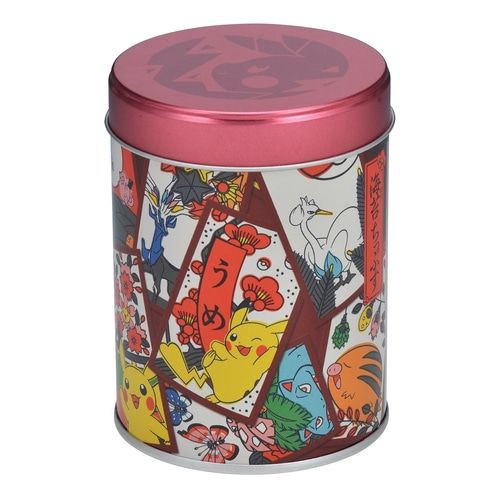 4521329264806_dc2fe72abeaa5e00