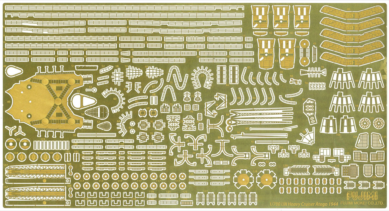 Fujimi 1/700 IJN Heavy Cruiser Atago Full Hull Model Special Edition  (w/Etched Parts) Plastic Model