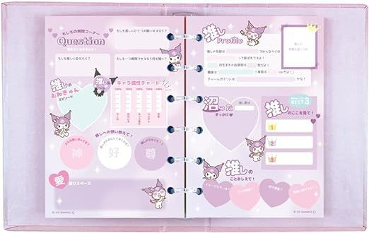 Sanrio Profile Book Kuromi