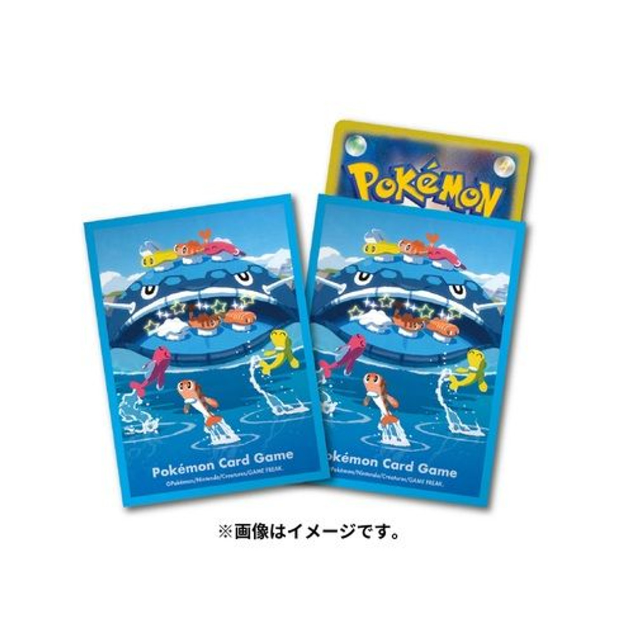 Pokemon Card Game TCG Deck Sleeves Dondozo