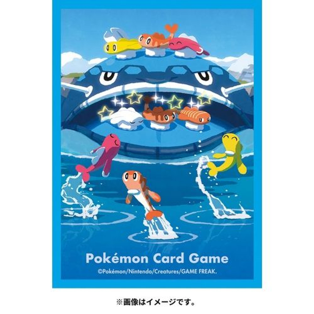 Pokemon Card Game TCG Deck Sleeves Dondozo