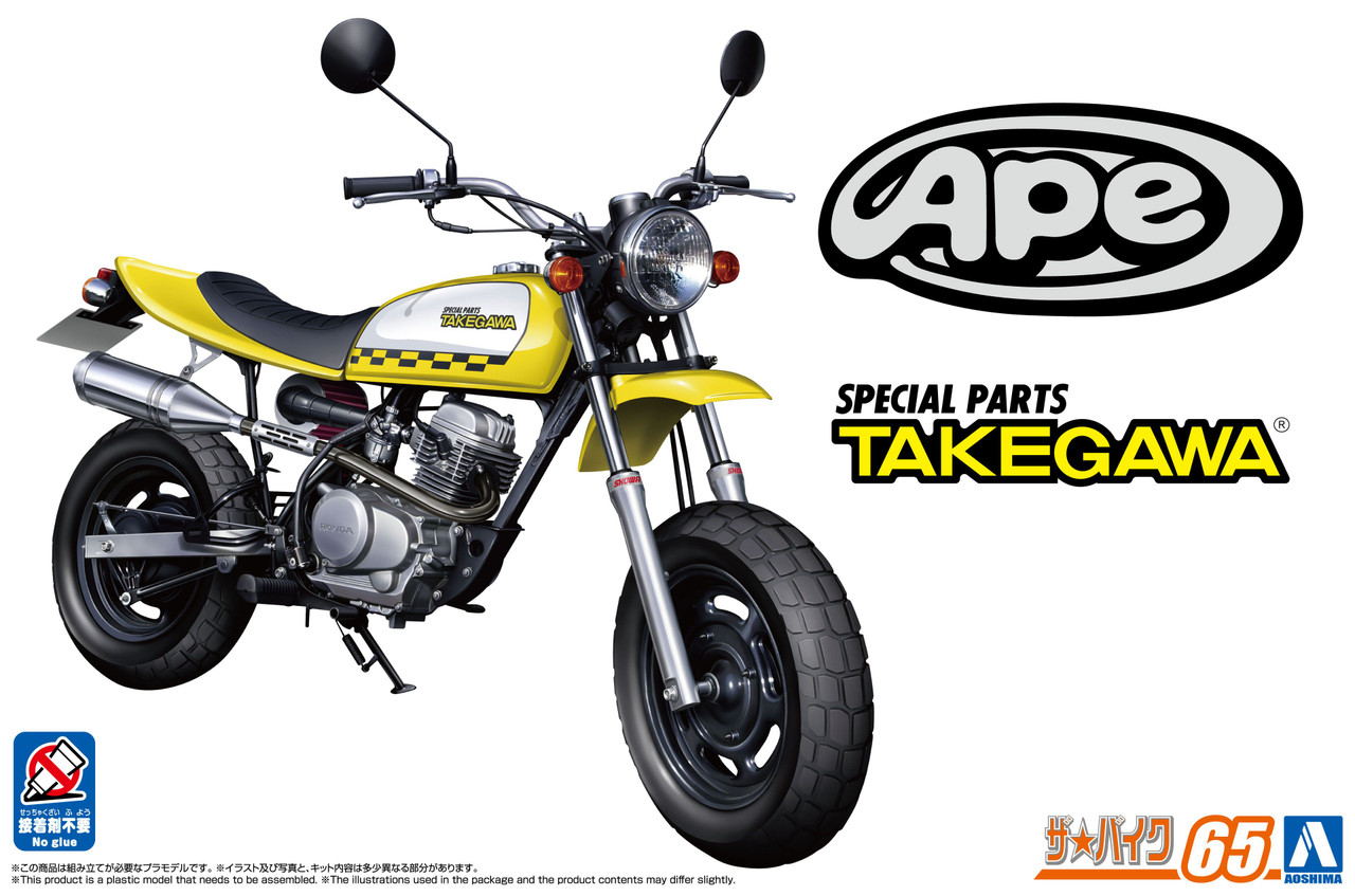 The Bike 1/12 Honda AC16 Ape 50 '06 Custom Takegawa Spec. Plastic