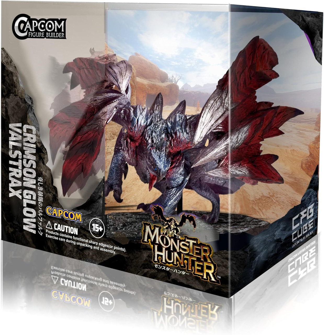 Figure Builder Cube 4Figure Set Box (Gore Magala / Crimson Glow 