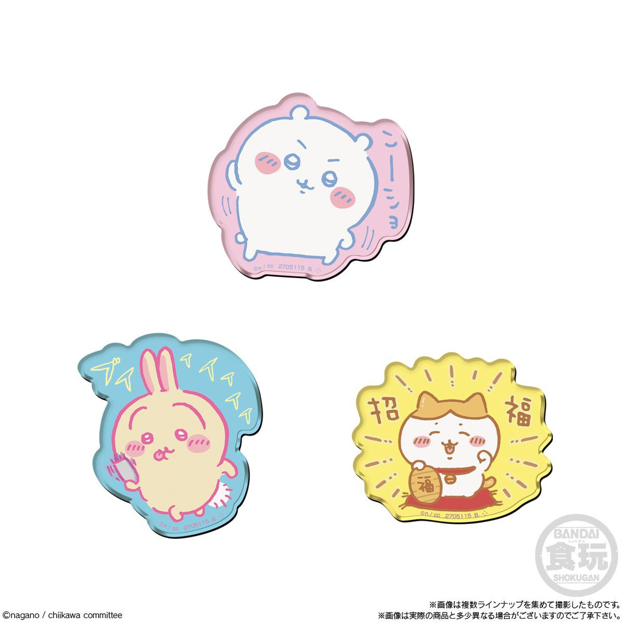 BANDAI Chiikawa Colorful Rubber Magnet Capsule Toy All 7 Complet