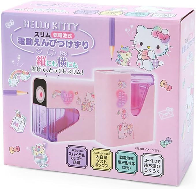 Sanrio Electric Pencil Sharpener Hello Kitty
