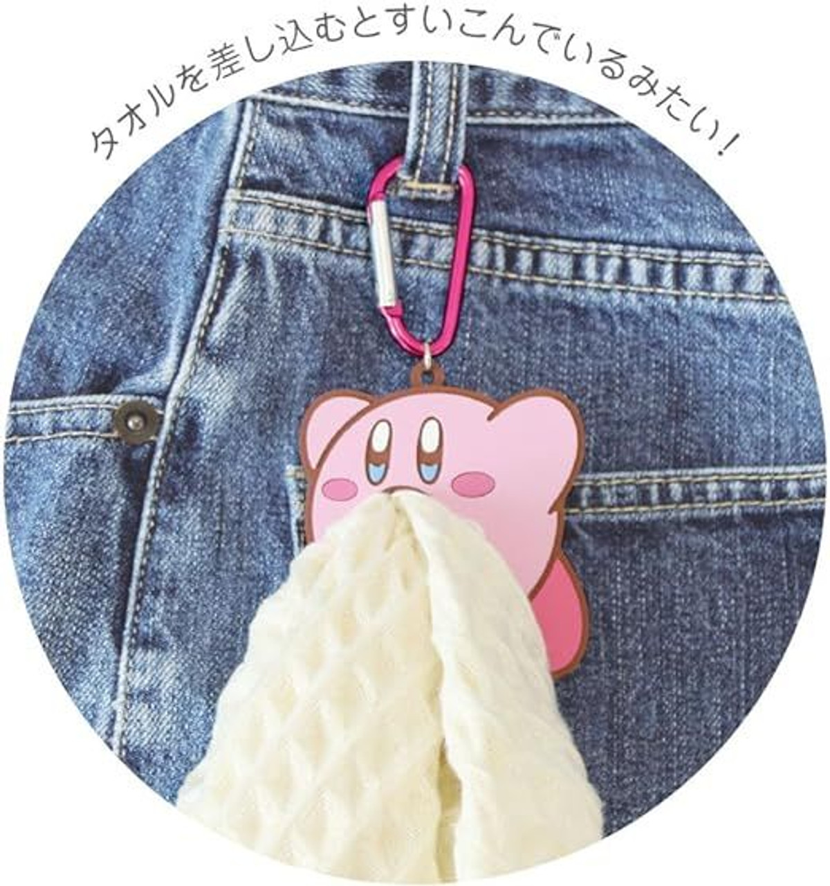 T's Factory Kirby Hexagonal Pouch