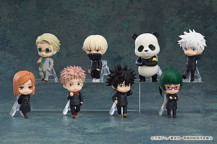 Nendoroid Surprise Jujutsu Kaisen 8pcs Box