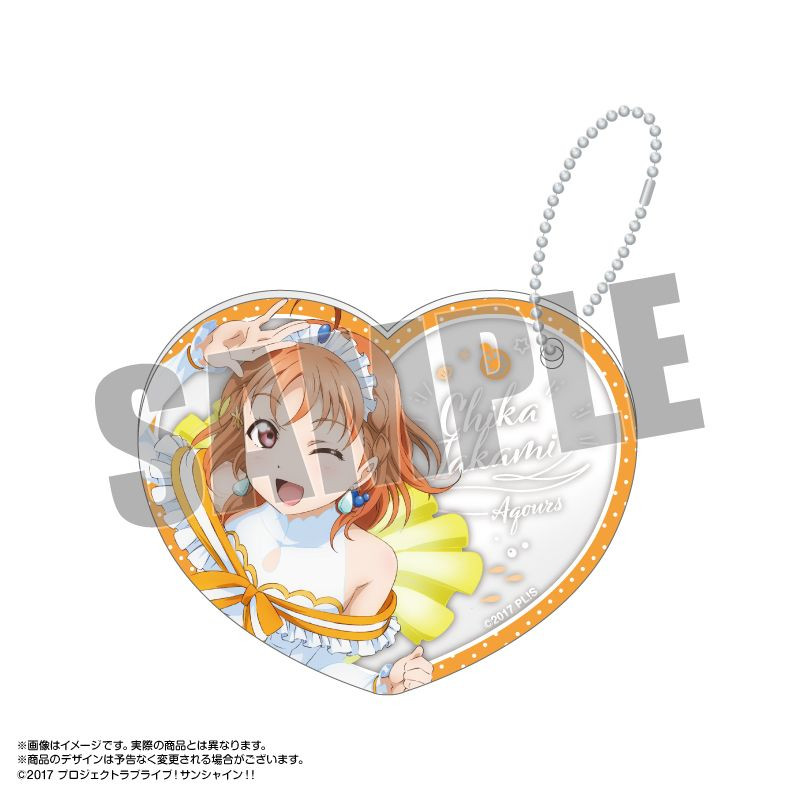 Pikuria Acrylic Keychain & Stand - Chika Takami (Love Live