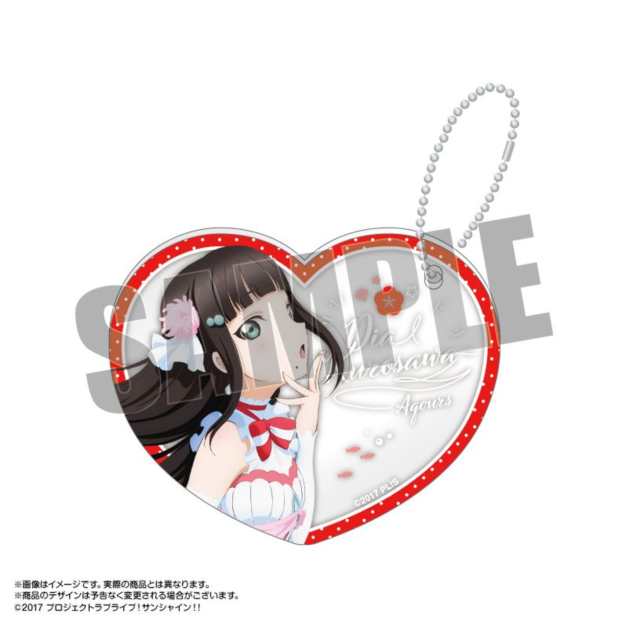 Spiritpact You Keika level 1 Sticker for Sale by Kino-chan