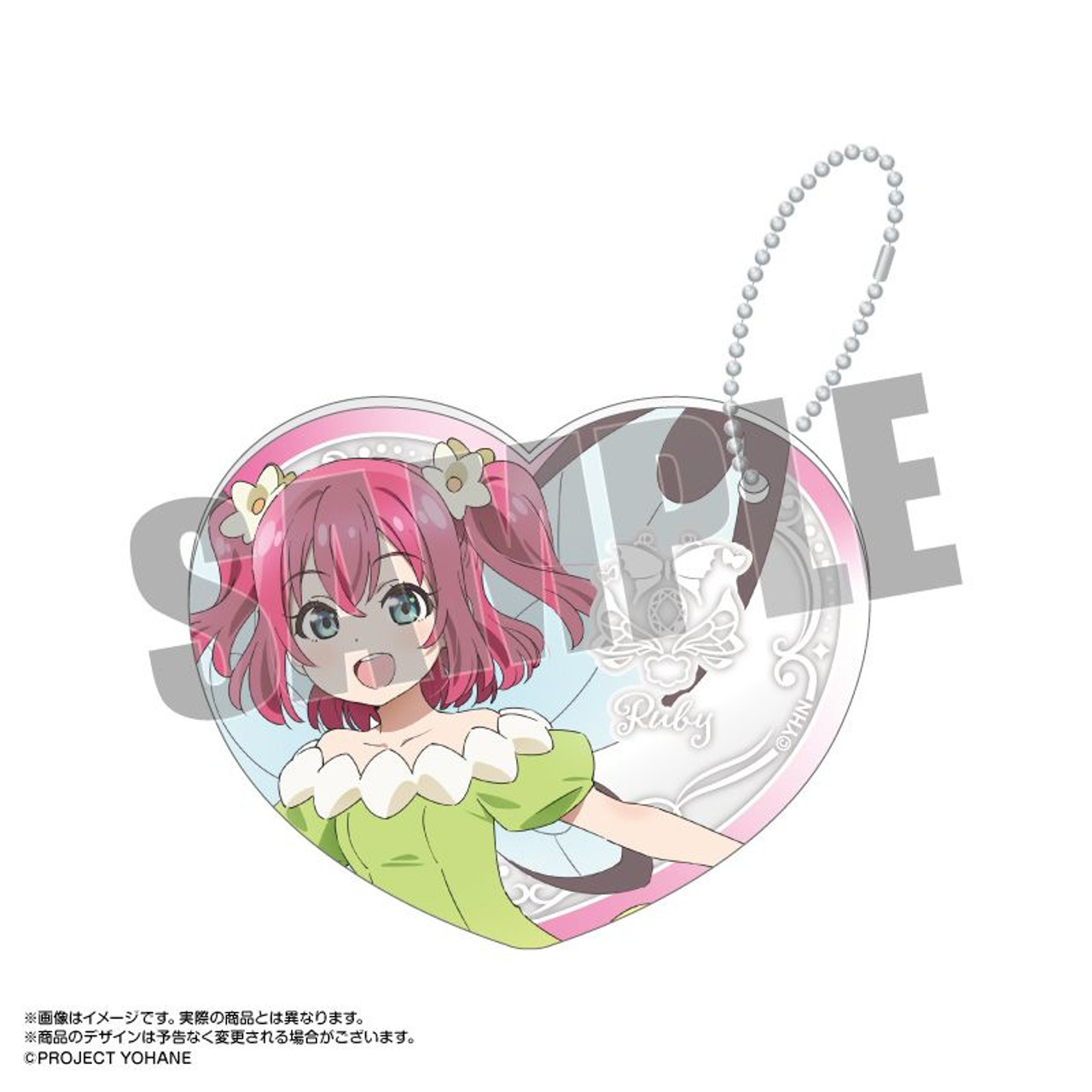 Fairy Ranmaru-Helping Your Heart-Acrylic Stand Collection (BOX)