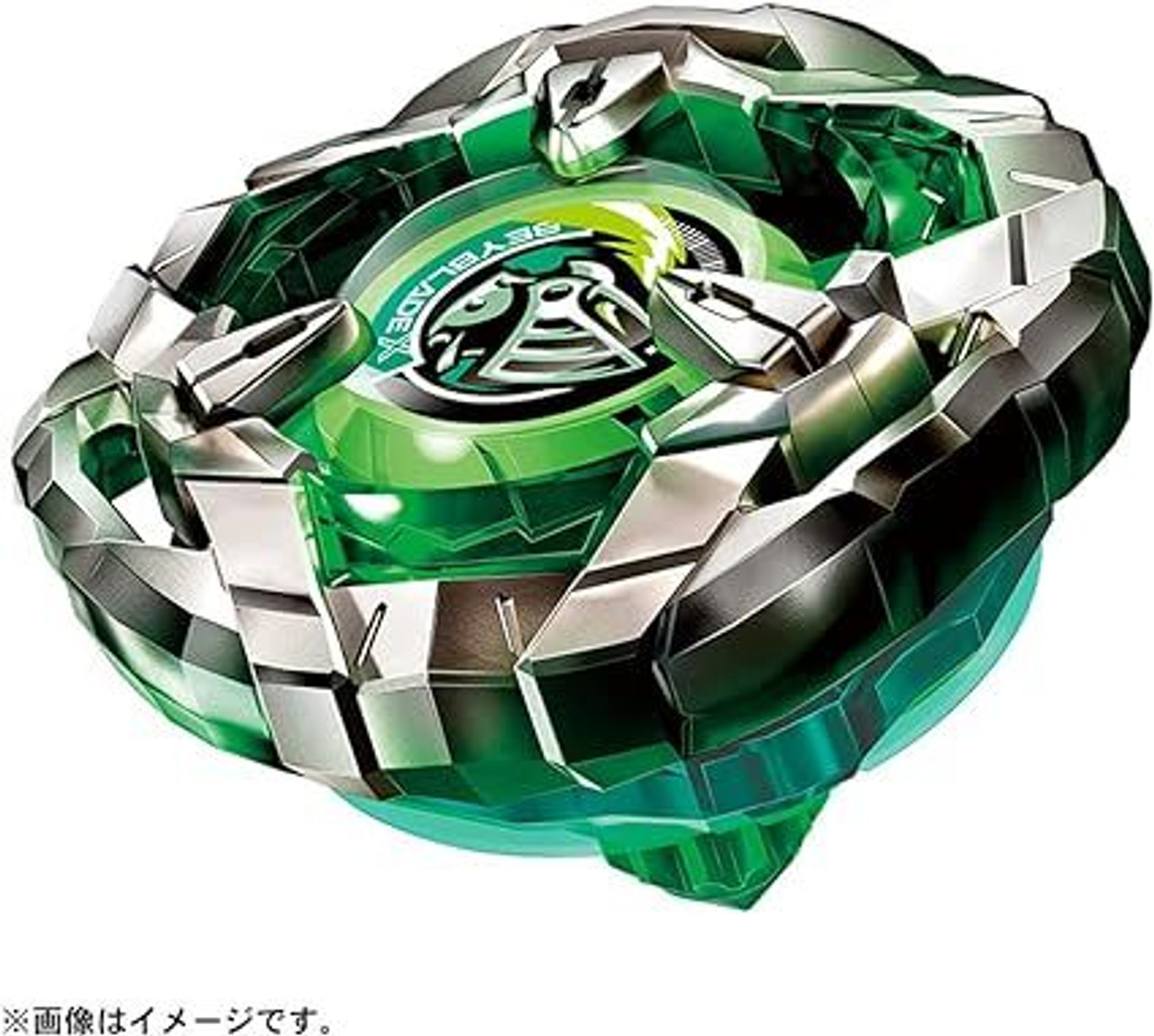 Takara Tomy Beyblade X BX-04 Starter Night Shield 3-80N