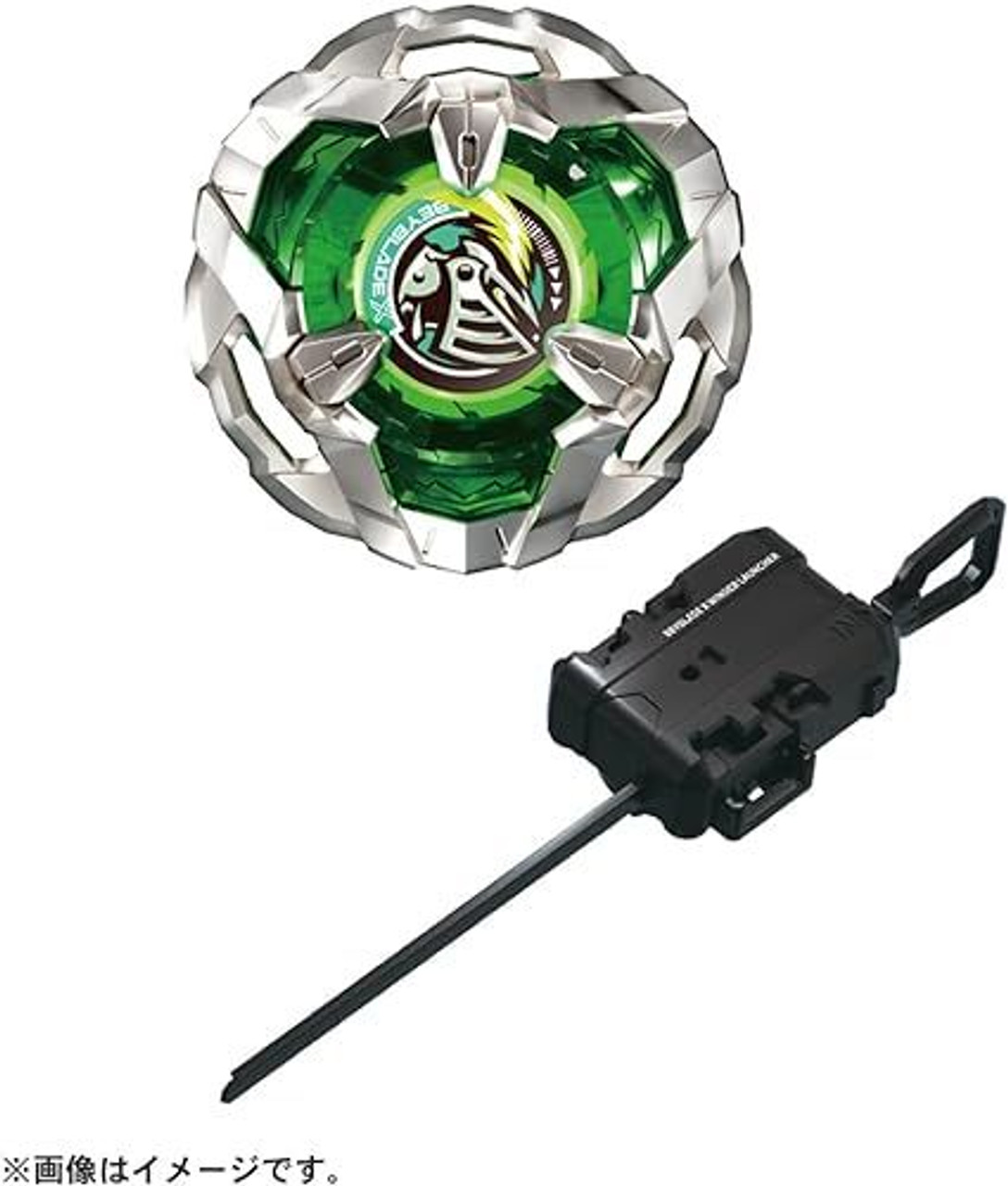 Beyblade X BX-04 Starter Night Shield 3-80N