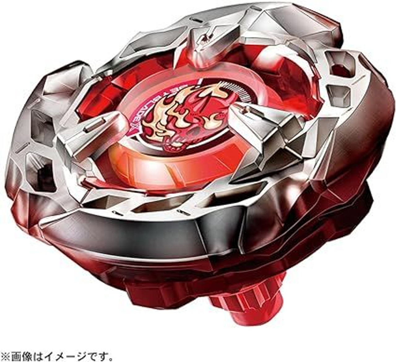 Beyblade X BX-02 Starter Hells Size 4-60T