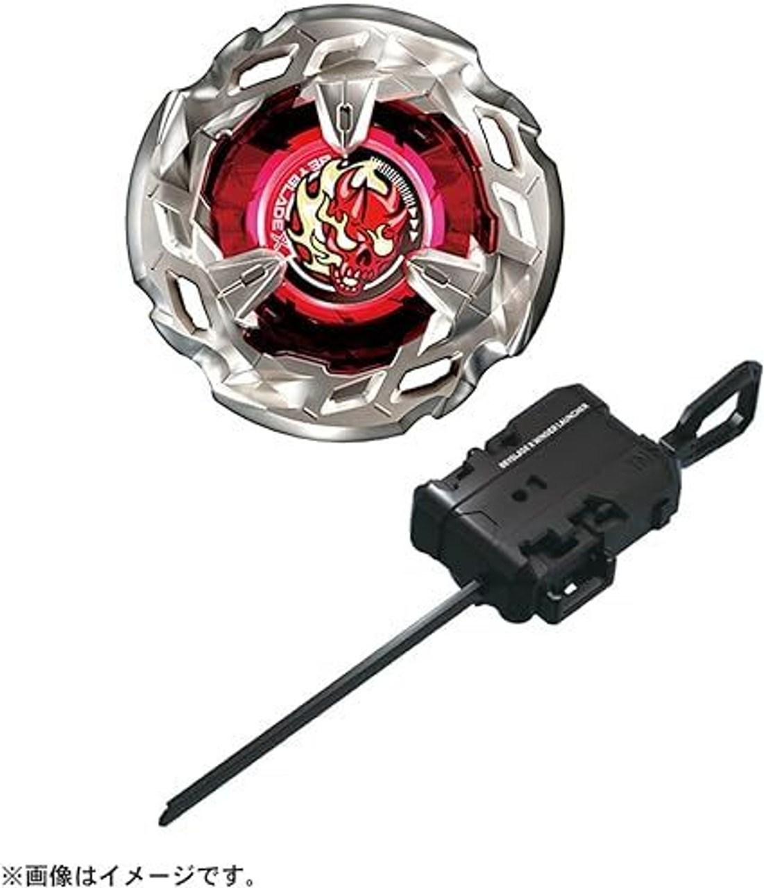 Beyblade X BX-02 Starter Hells Size 4-60T