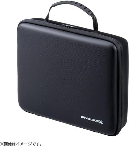 Beyblade X BX-25 Gear Case