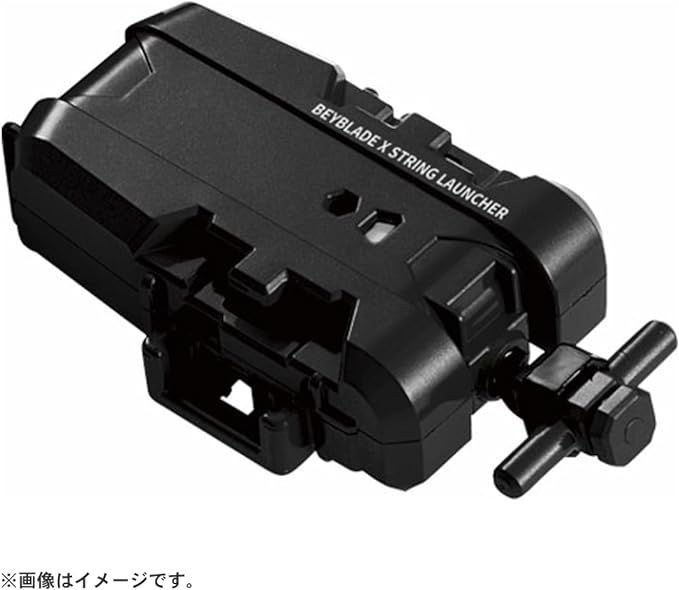 Beyblade X BX-18 String Launcher