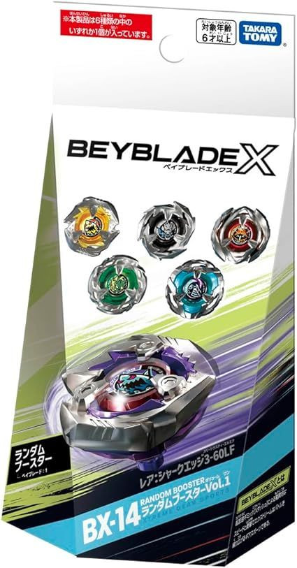 Beyblade X BX-14 Booster Vol.1 (RANDOM SELECTION)