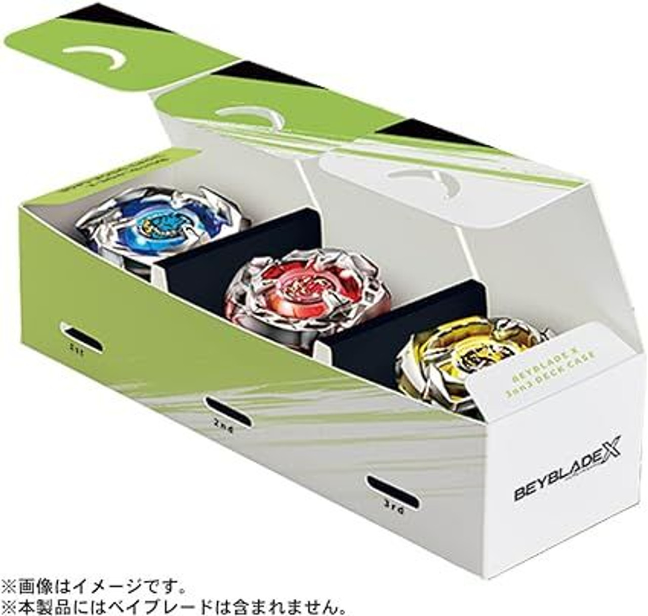 ぴのたんさま専用 Beyblade X BX-12 3 on 3 Deck Case