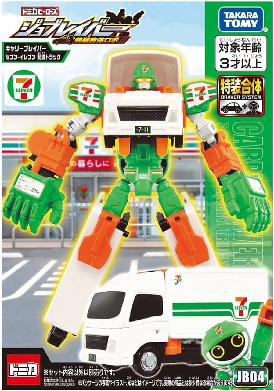 Tomica Heroes Tomica Jobbraver JB04 Carry Braver Seven-Eleven Delivery Truck