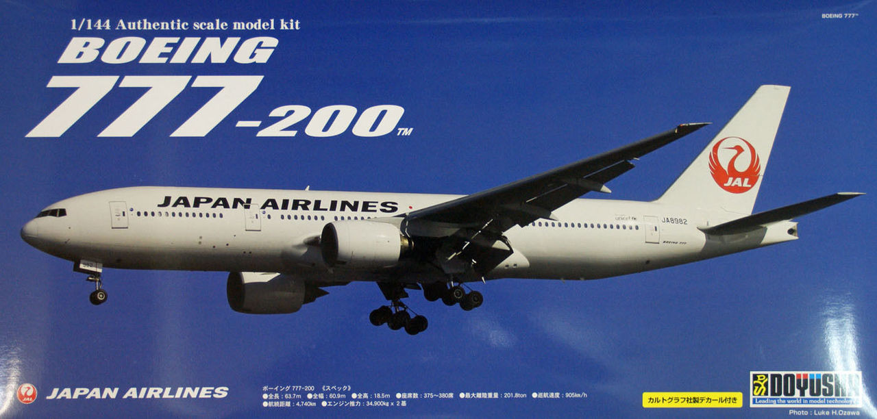 Doyusha 420478 Boeing 777-200 JAL Japan Airlines 1/144 Scale