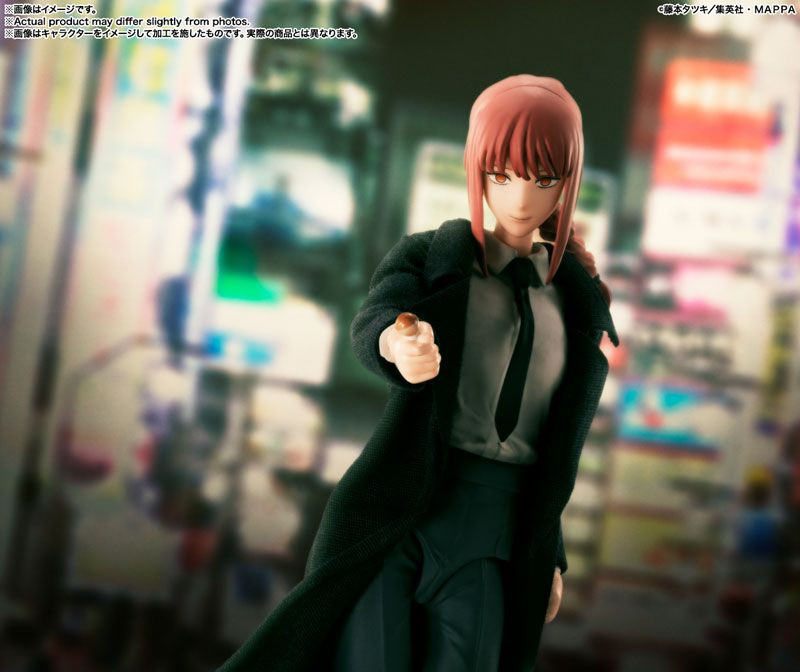 S.H. Figuarts Makima Figure (Chainsaw Man)