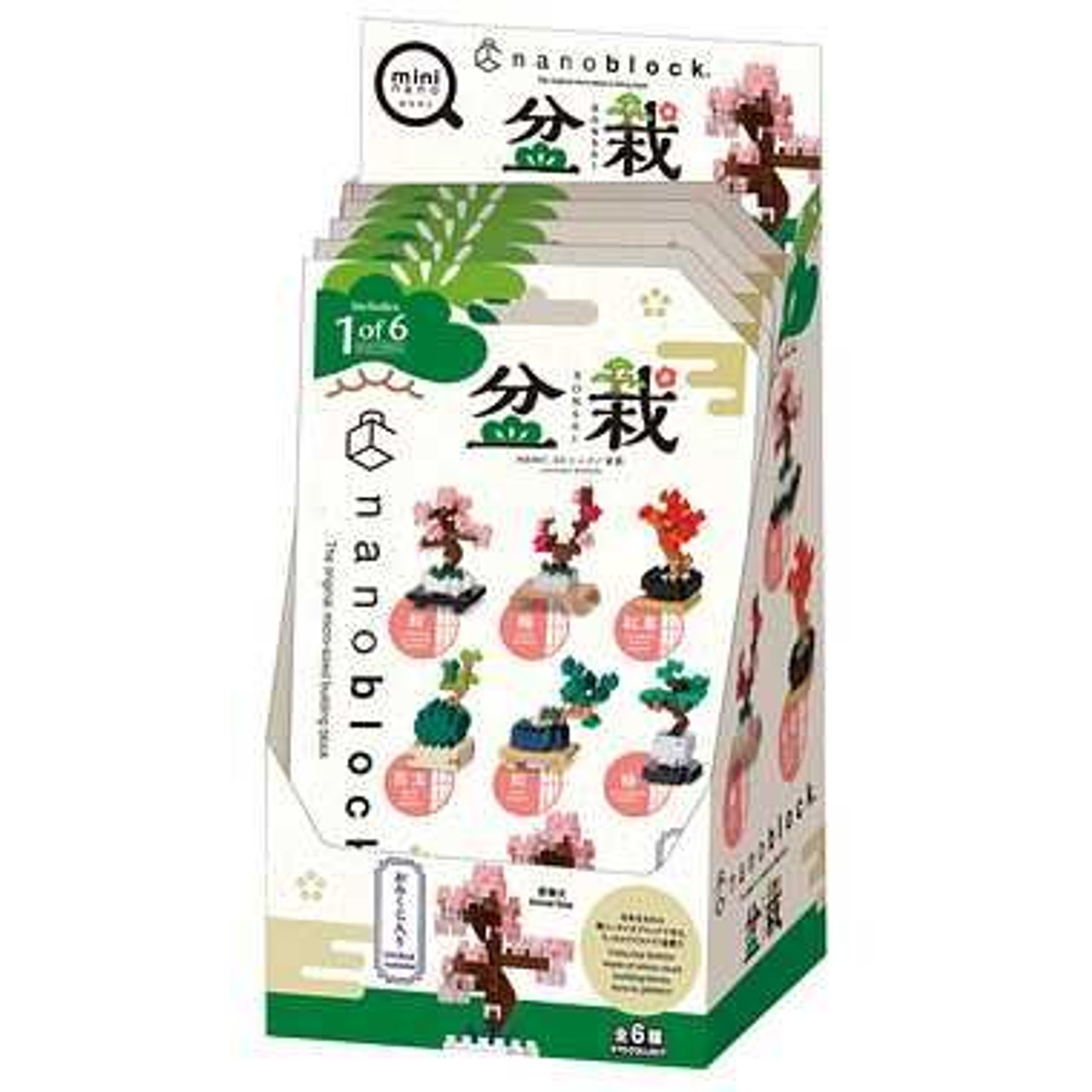 Kawada Nanoblock Mini Nano Bonsai (FULL SET)