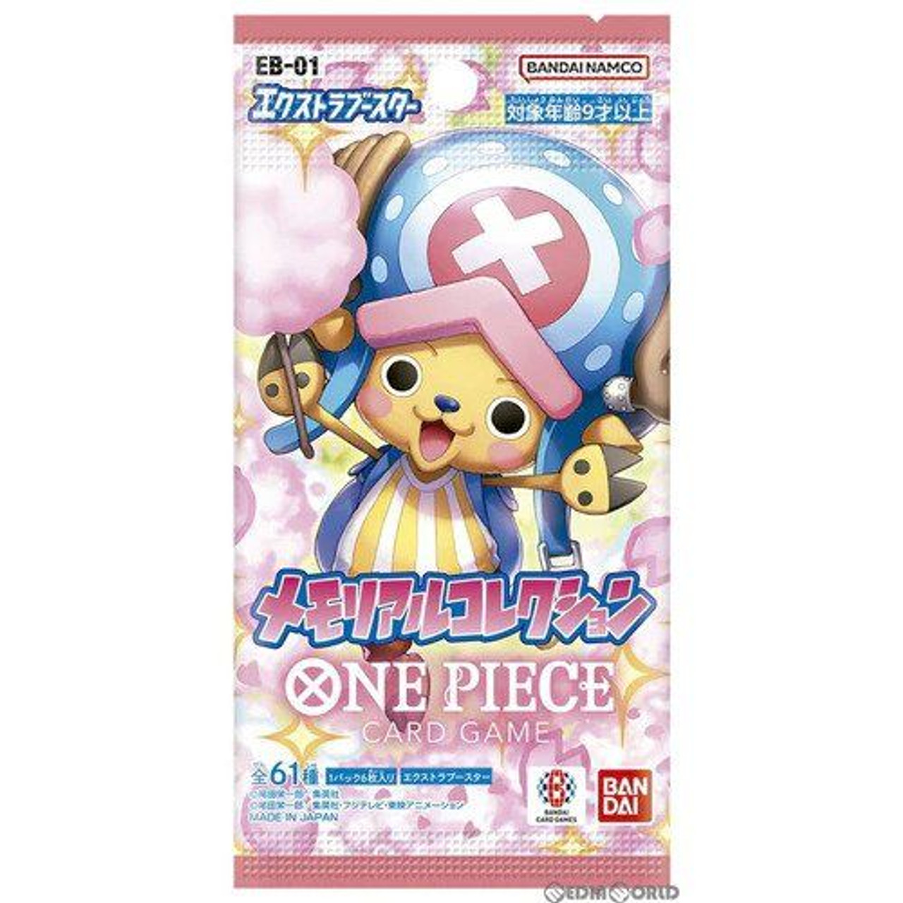 One Piece Card Game Booster Pack OP-06 (Master Carton of 12 Boxes)