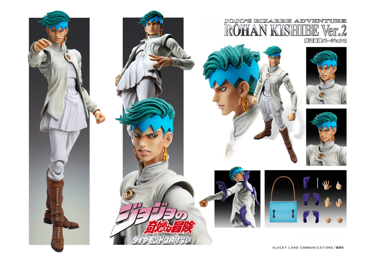 Super Action Statue Rohan Kishibe Ver.2 Figure (Jojo's Bizarre