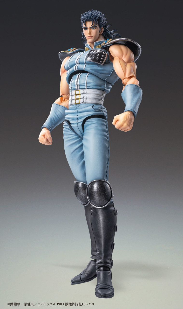 REI FIST OF THE NORTH STAR フィギュア Super Action Statue Rei Figure (Fist of the North Star)