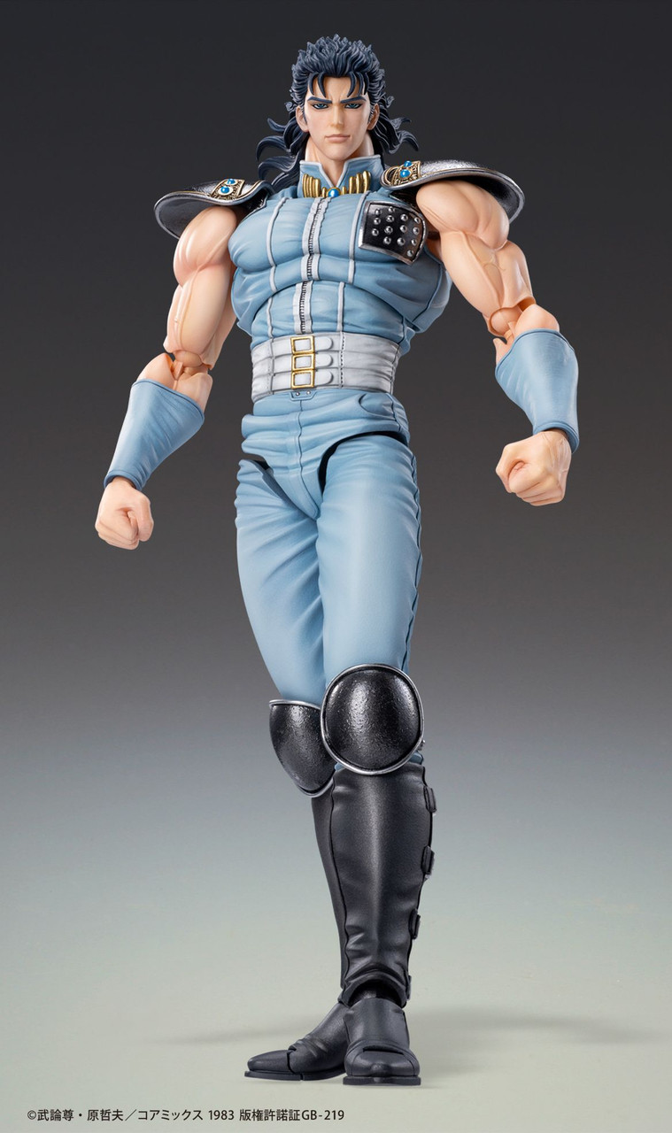 Super Action Statue Rei Figure (Fist of the North Star)