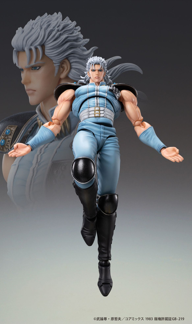 Super Action Statue Rei Figure (Fist of the North Star)