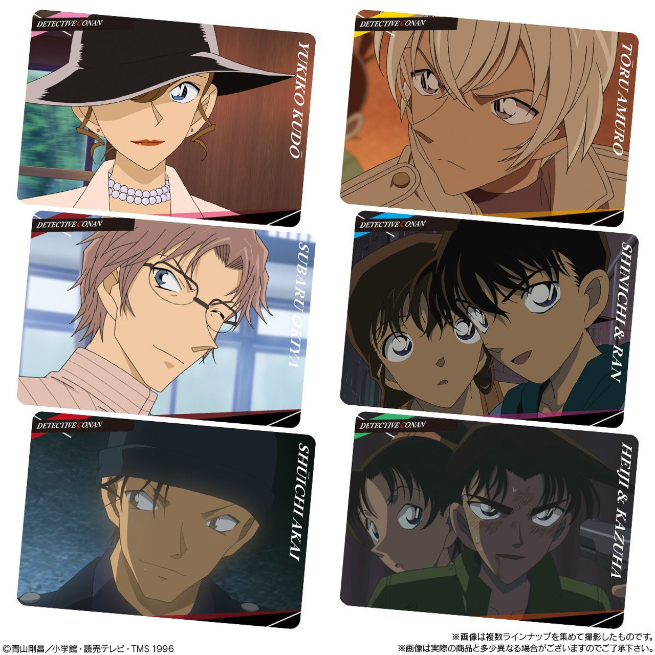 Itajaga Detective Conan Metallic Card Collection Vol.2 20pcs Box