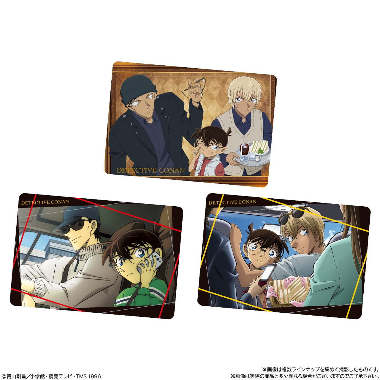 Bandai Candy Itajaga Detective Conan Metallic Card Collection Vol.2 20pcs  Box