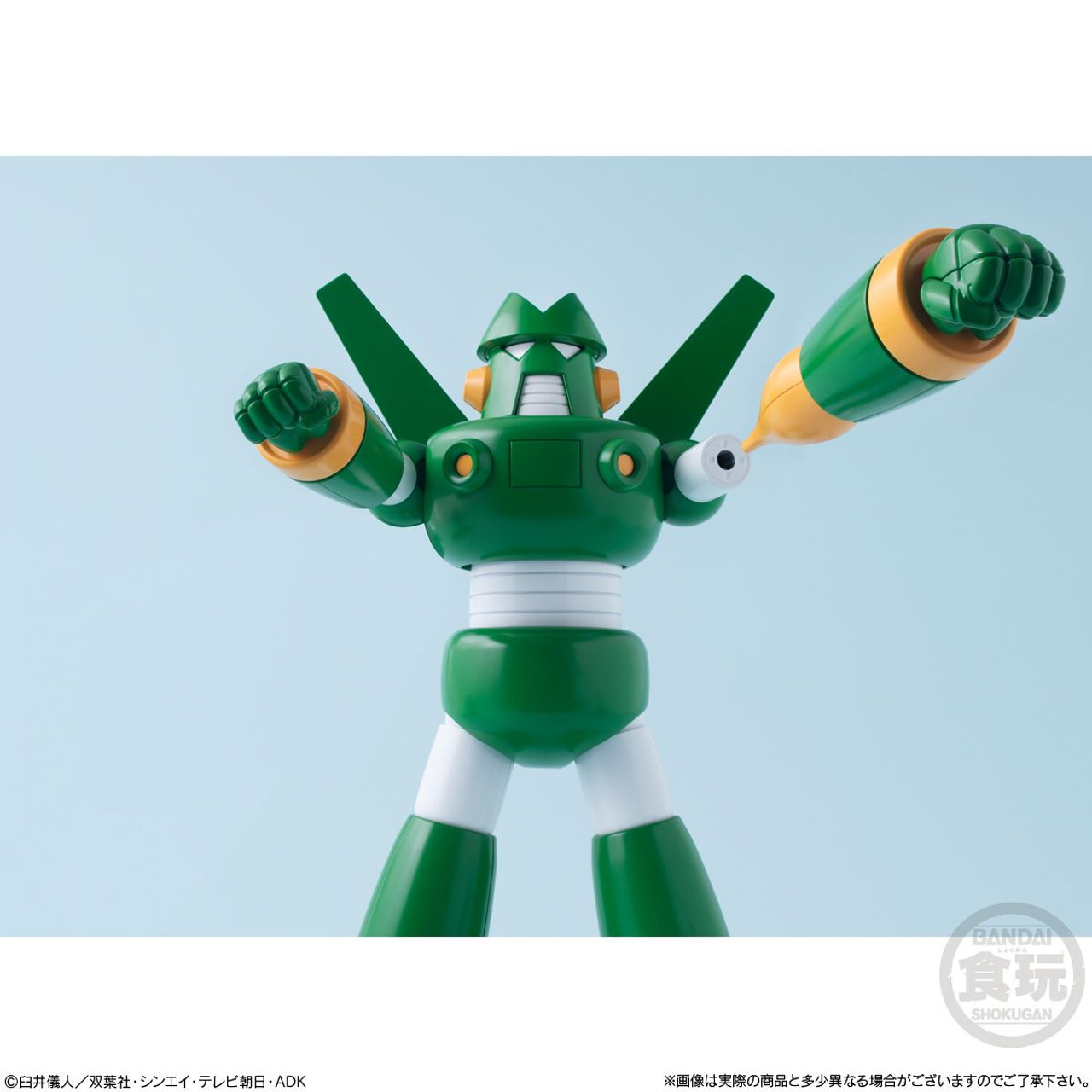 Bandai Candy SMP Kuntam Robo Plastic Model (Crayon Shin-chan)