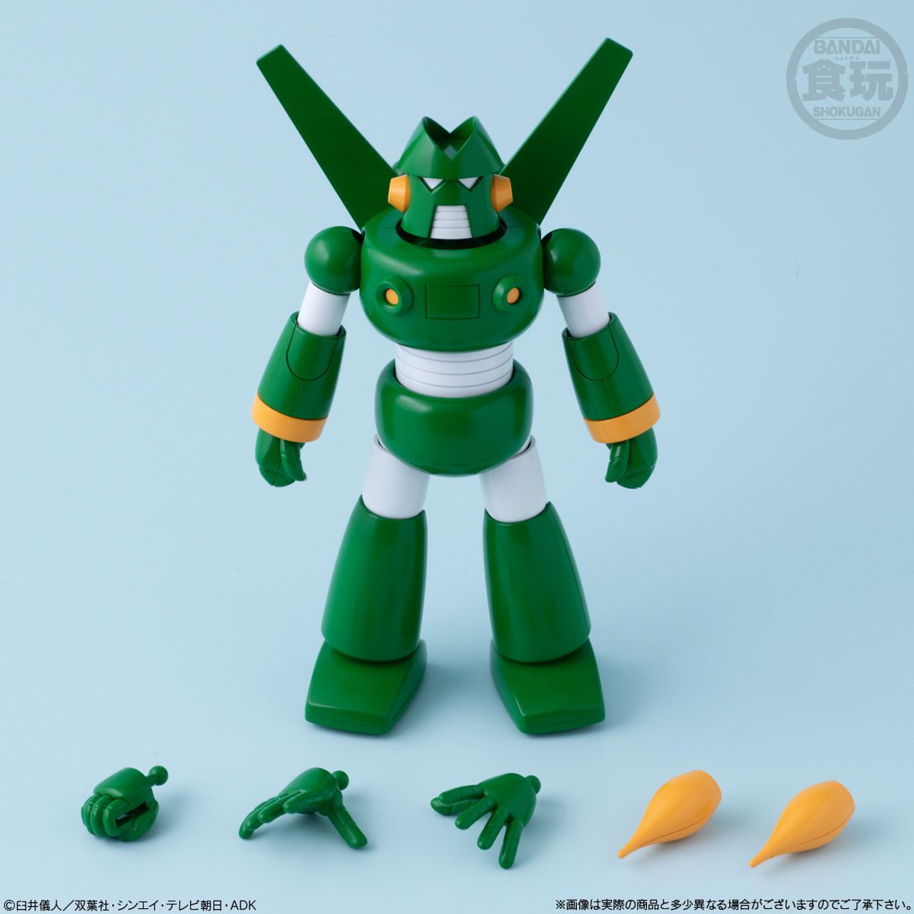 Bandai Candy SMP Kuntam Robo Plastic Model (Crayon Shin-chan)