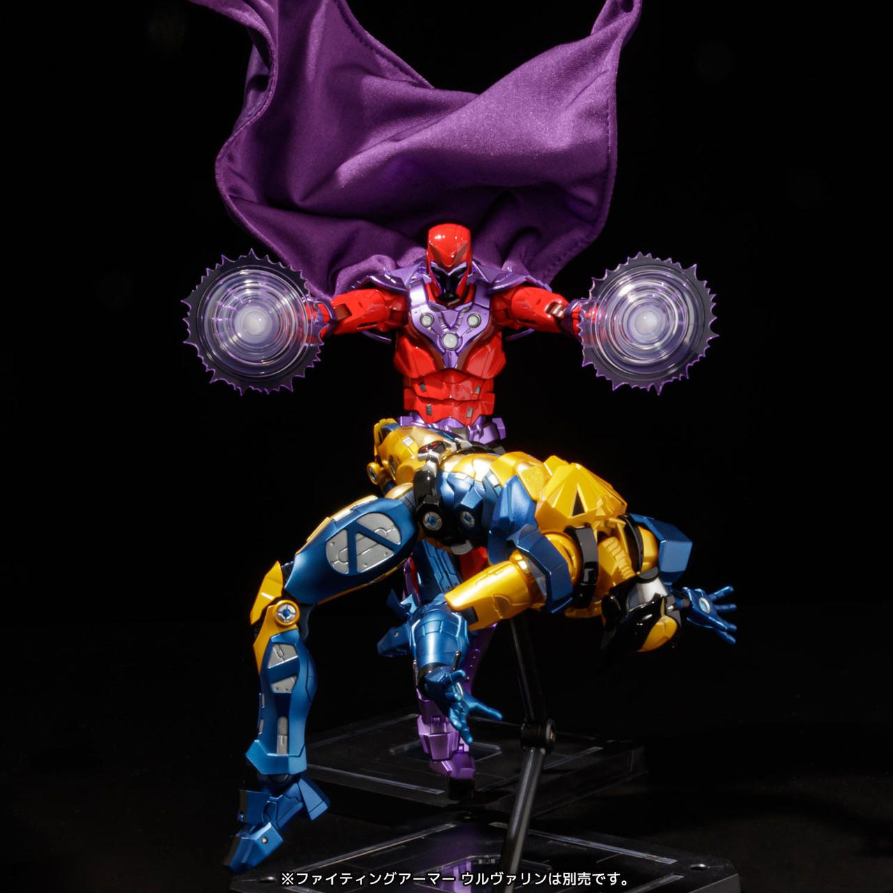 Flesh and Blood Figment シリーズ Marvel セット Flesh And Blood Cindra (Marvel) HNT055 - The Hunted | eBay