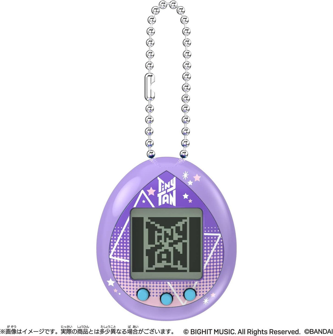 smt　(BANDAI) Tamagotchi Uni Purple Amazon.com: Tamagotchi Uni - Purple : Toys & Games