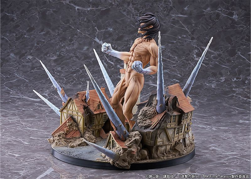 Eren Yeager Attack Titan Ver. 'Judgment' Figure (Attack on Titan)
