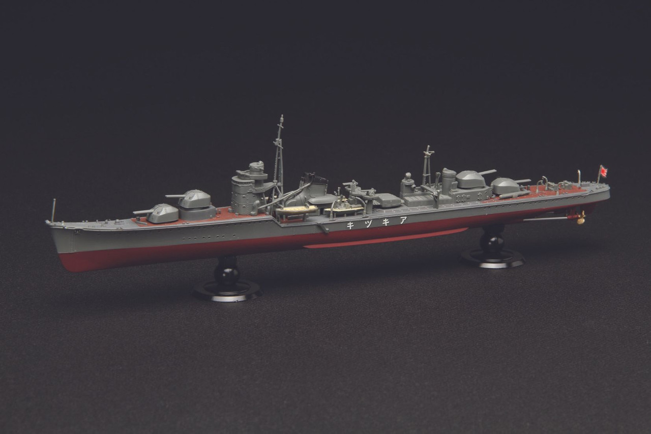 1/700 IJN Destroyer Akizuki Full Hull Model Special Edition (w