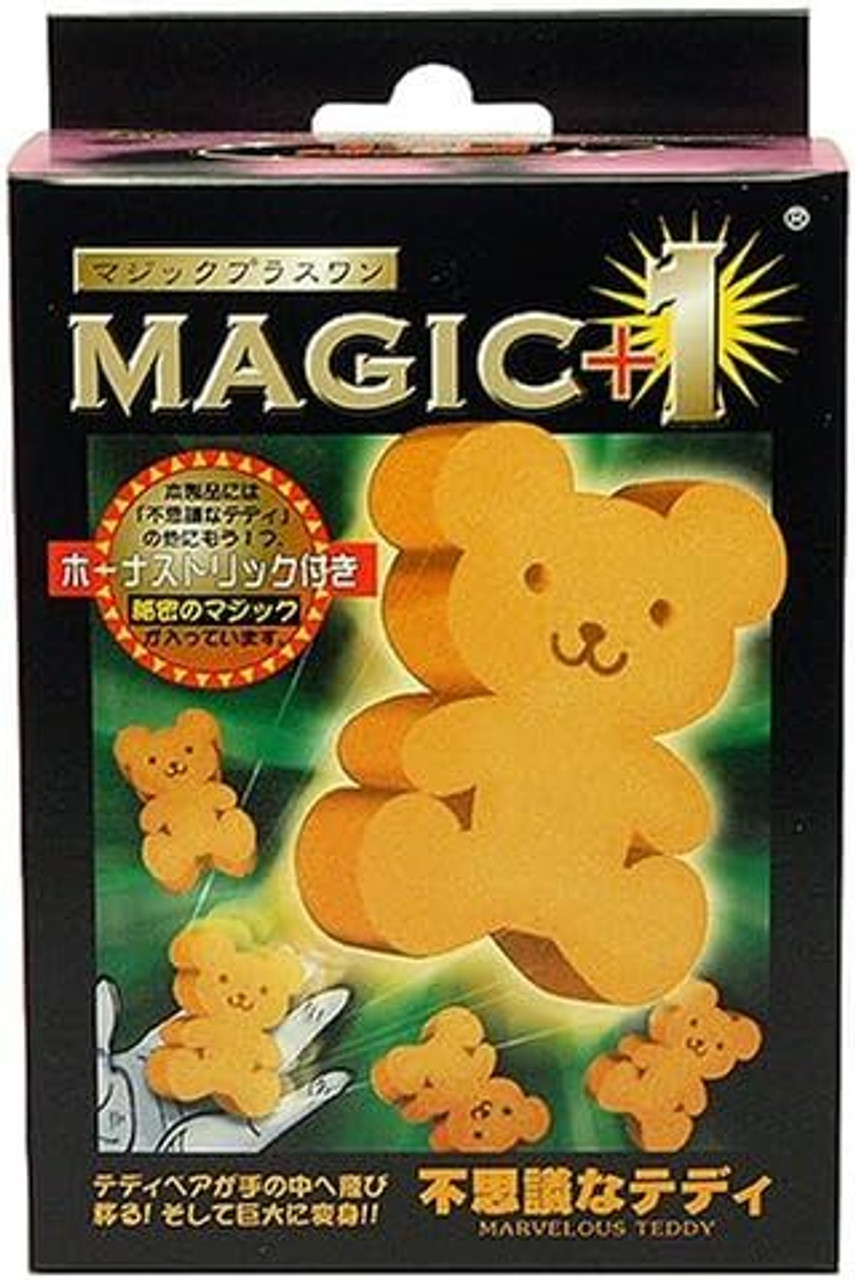 Mysterious Teddy (Magic Trick)