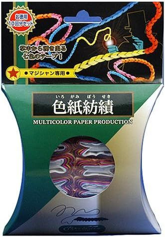 Magic Rolling Paper Magic Supplies Colored Spinning Paper (Magic Trick)
