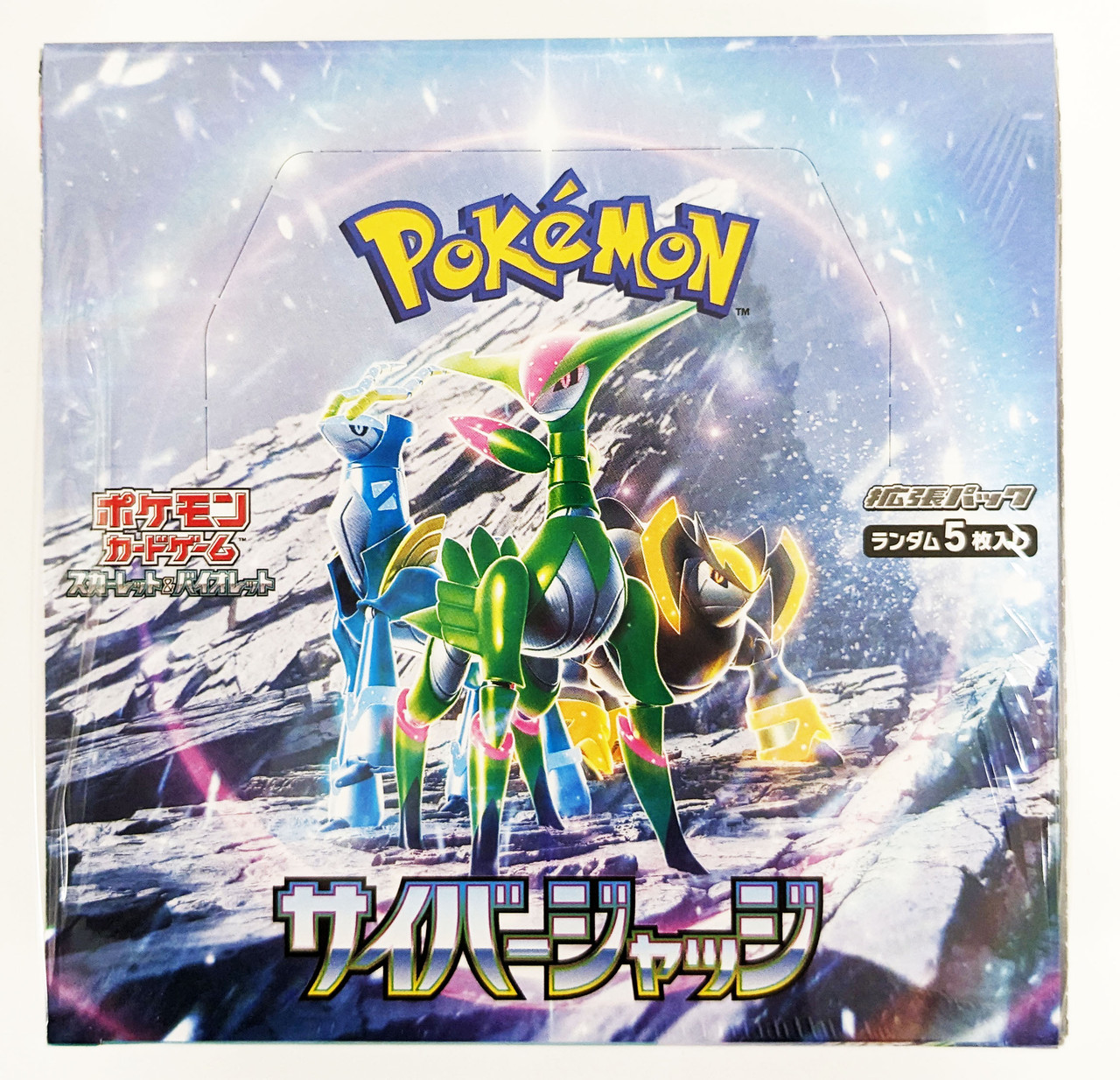 how much yen is a pokemon booster box Pokemon Jungle Japanese Booster Pack