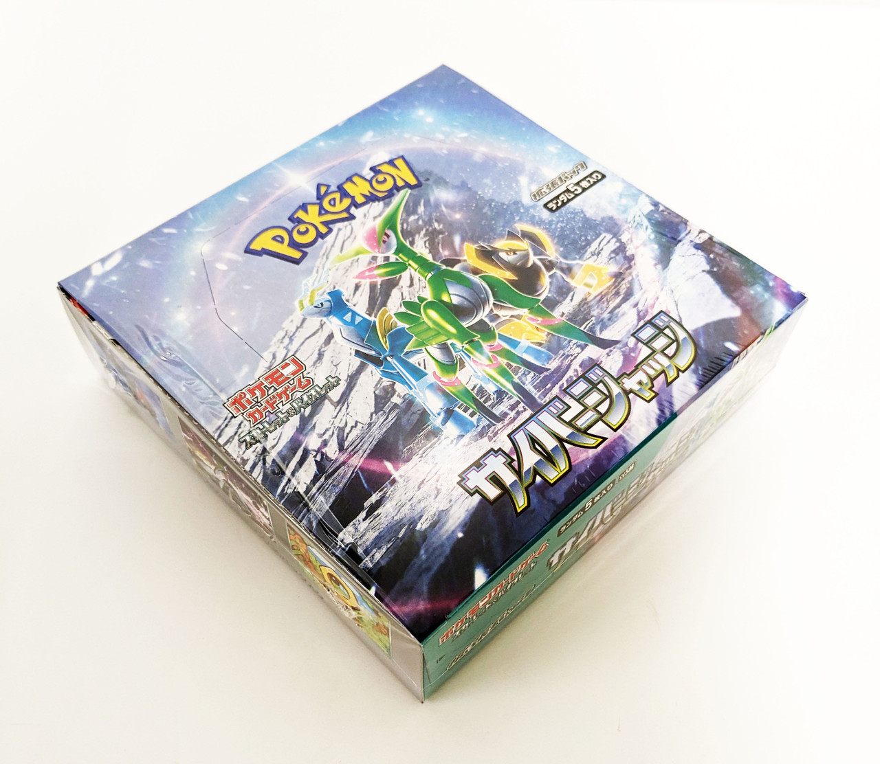 Pokemon Card Game TCG Scarlet & Violet Booster Box - Cyber Judge Pokemon Card Game TCG Scarlet & Violet Booster Box - Cyber Judge