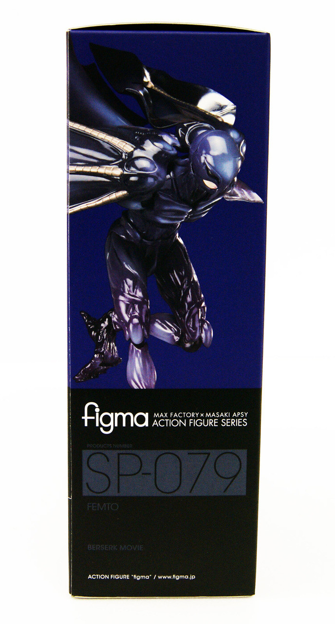 FREEing Femto from Berserk Movie Figure | PlazaJapan